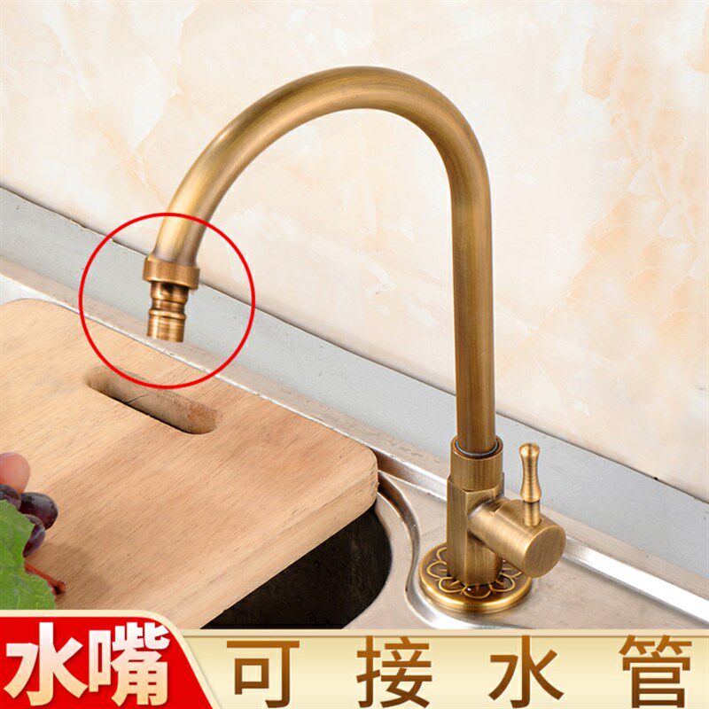 仿古4分单冷水龙头全铜欧式户外拖把池阳台用水笼头室外水池带管