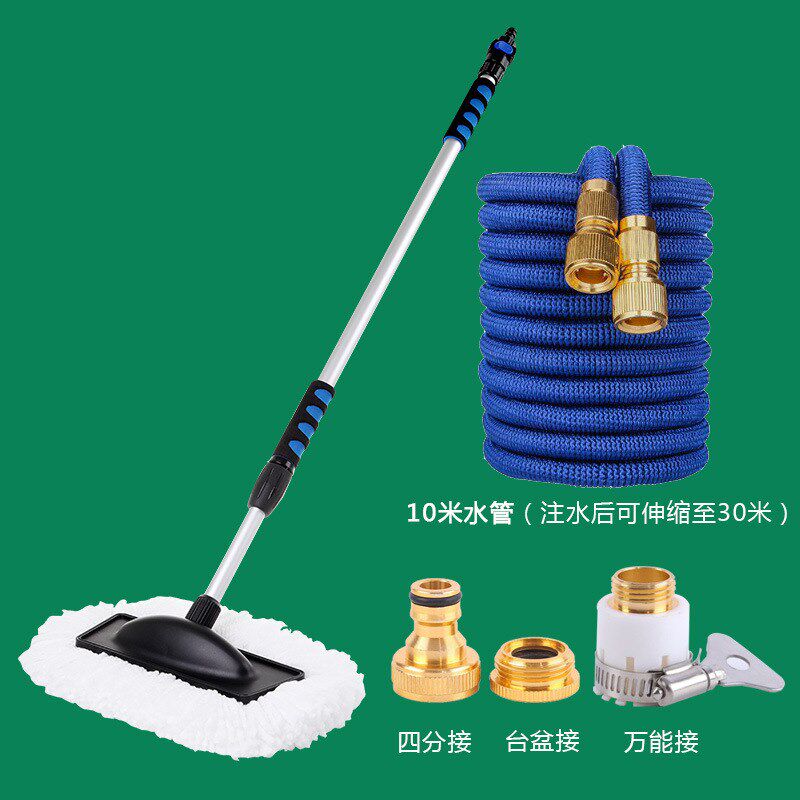 可通水洗车刷子软毛漆长柄伸缩J刷车车顶带冲水拖西辰