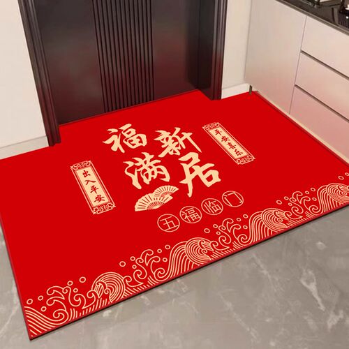 欢迎回家门垫喜庆k红色入户门地垫家用进门口新年乔迁新居新房地