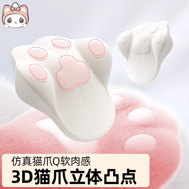 萌萌喵护颈枕汽车头枕车r用靠枕女生开车座椅可爱车载脖枕腰靠套