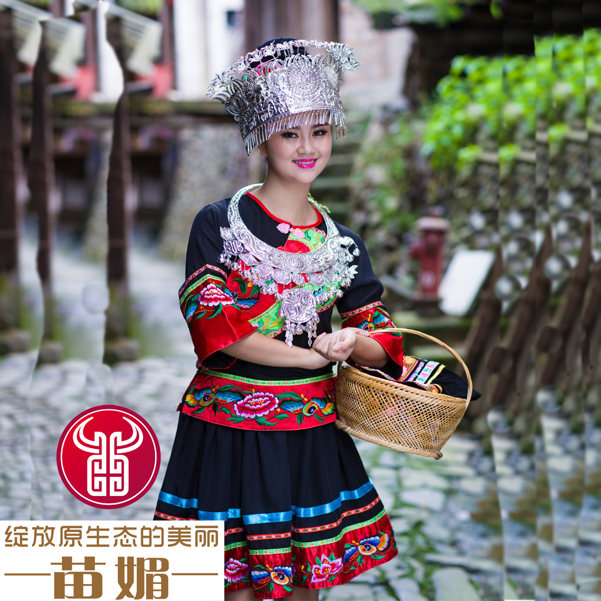 苗族侗族舞蹈苗族服装银饰服饰头饰帽子银项圈演出服女装苗族服饰