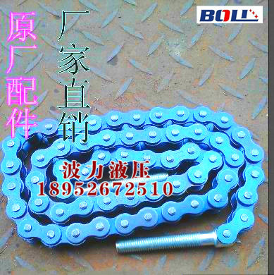 1T2T3吨工业板式链条 手动液压升高叉车 半全电动堆高搬运车配件