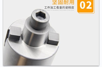 BT40数控刀柄刀头加工中心刀把 数控刀杆BT40-FMB22-60FMB27FMB32