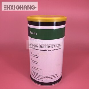 海德堡原装油 印刷机配件GLP500润滑油 00.580.4702/01原装润滑油