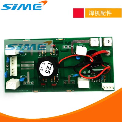 逆变焊机逆变板IGBT单管电焊机ZX7400G艮驱动板象电路板配件