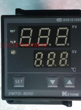 原装KEYANG科洋XMTG-8000智能温度调节仪 XMTG-B8381 温控仪 K型