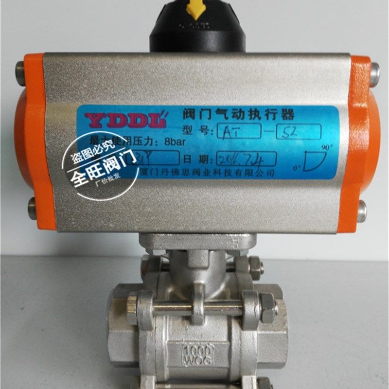 Q611F-16P不锈钢气动丝扣球阀 快速切断控制阀 AT头DN15 20 25 50,玩具/童车/益智/积木/模型,毛绒/玩偶/公仔/布艺类玩具,淘宝优惠券,粉丝福利购,淘宝优惠卷