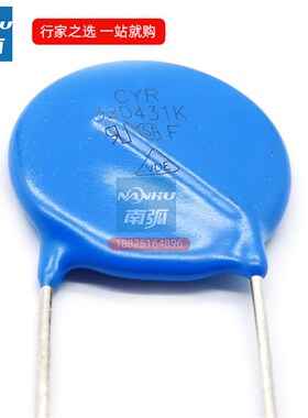 压敏电阻32D431/ZOV32D431K压敏电阻器/直流电焊机用压敏电阻配件