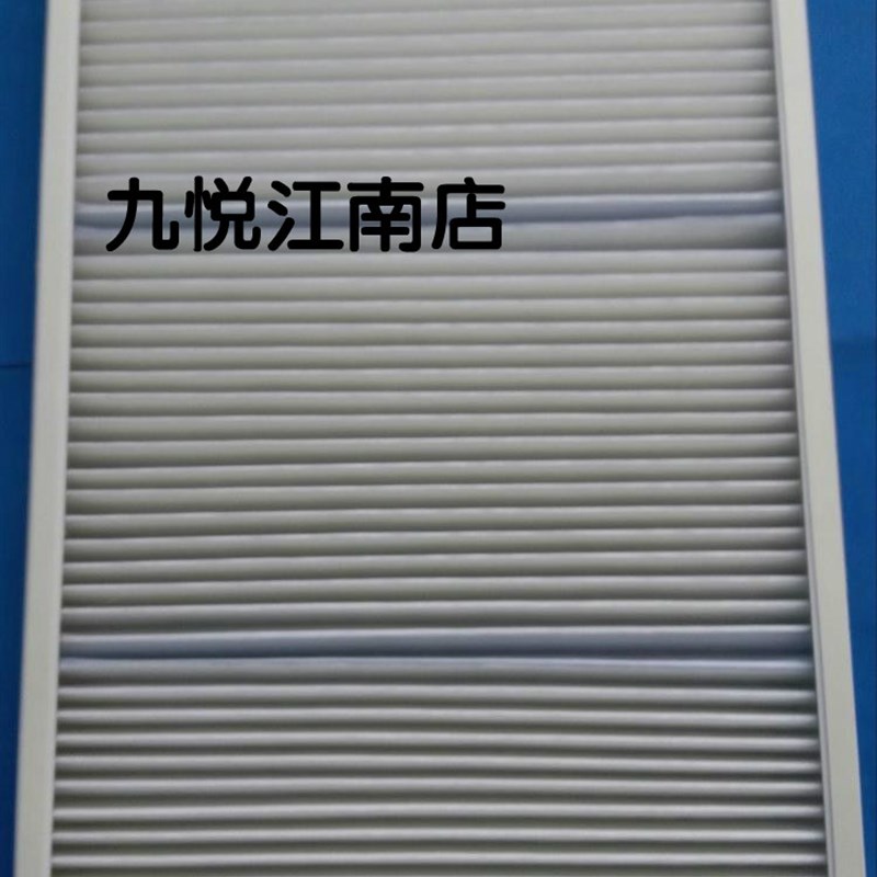 海德堡印刷机配件CD74XL105XL106新款风柜过滤器纸过滤窗国产