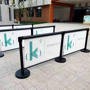 一米线栏杆排队隔离带活动广告移动围挡户外外摆围栏围挡分流