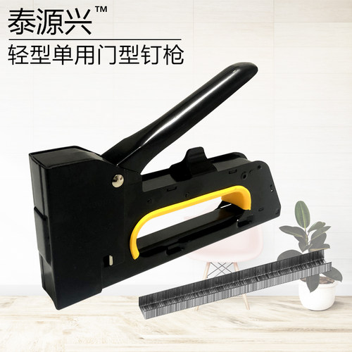 黑色手动码钉枪马丁枪U型钉门形钉枪射钉枪广告喷绘绷油画布1008F