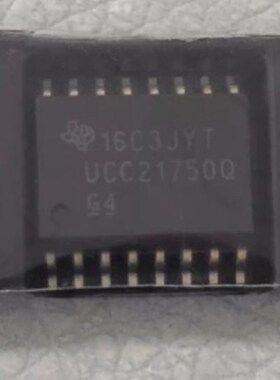 UCC21710QDWRQ1 丝印UCC21710Q 隔离式栅极驱动器 SOP-16封装