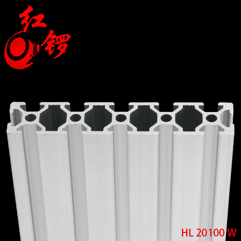 红锣工业铝型材欧标20100雕刻机面板铝材台面型材工作台铝型材