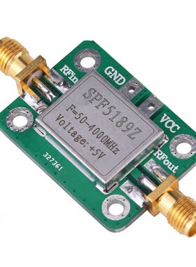 SPF5189 射频 低噪放 放大器 LNA 50-4000MHz NF=0.6dB-带屏蔽壳