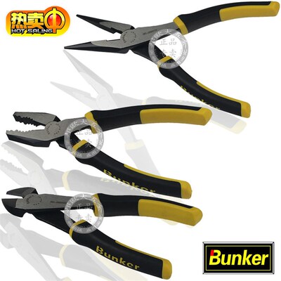 邦克省力钢丝钳维修手钳 弹簧尖嘴钳 斜嘴钳 老虎钳 BK-289021