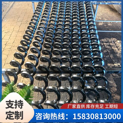 定制数控机床排屑机无轴螺旋杆排屑器螺旋杠绞龙可加工方钢螺旋簧