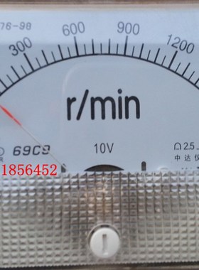 转分表69C9-1500 r/min 1800 2000 DC10V DC30V DC40V  RPM