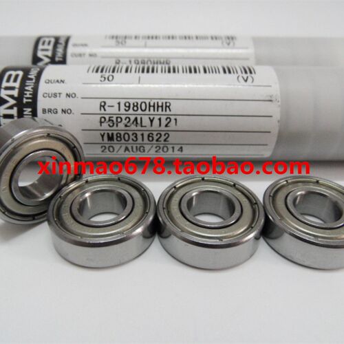 NMB进口轴承 R-1980HH 8*19*6mm 698ZZ 619/8ZZ 高速电机轴承