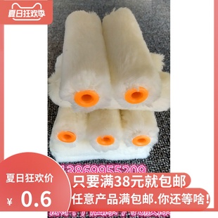 4寸多功能滚刷小滚筒刷涂料刷小拇指刷车位划线墙家具油漆乳胶漆