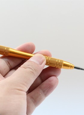 专业维修进口S2超硬单只螺丝刀十字1.2 1.5 2.0 PH000 PH00螺丝刀