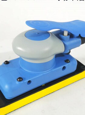 蓝色长方形70*198气动工具 干磨头汽车腻子打磨砂纸机原子灰偏心3