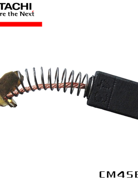 日立CM4SB2切割机碳刷 WR22SA电动扳手碳刷 G15SA2角磨机碳刷