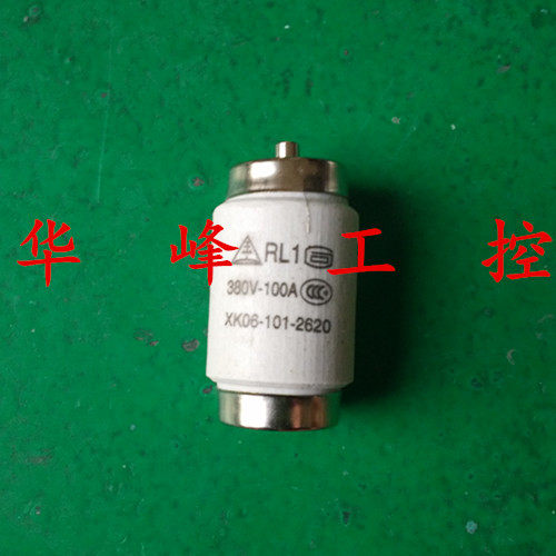 RL1-100A 熔断器芯子 陶瓷保险丝 螺旋式熔断器 熔芯 60A 80A,橡塑材料及制品,塑料盒/塑料箱/塑料柜,淘宝优惠券,粉丝福利购,淘宝优惠卷