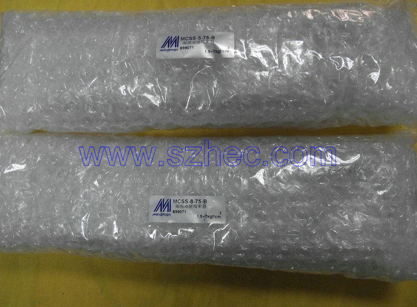 台湾金器MINDMAN精巧型滑台气缸 MCSS-8-75-B .