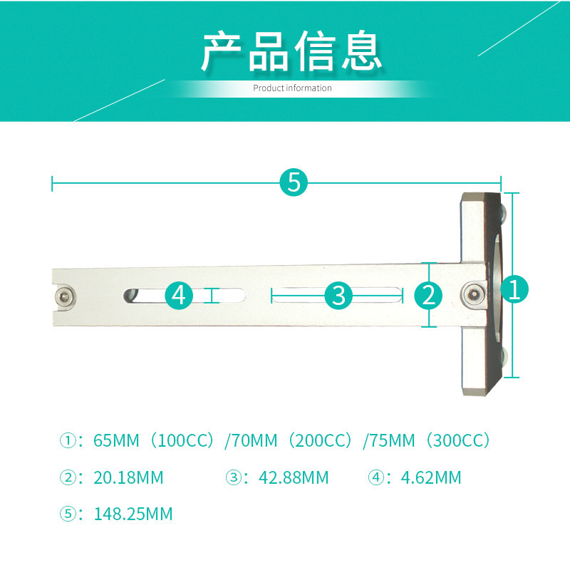 精密点胶机气动针筒点胶支架塑料胶桶金属架100/200/300CC固定架