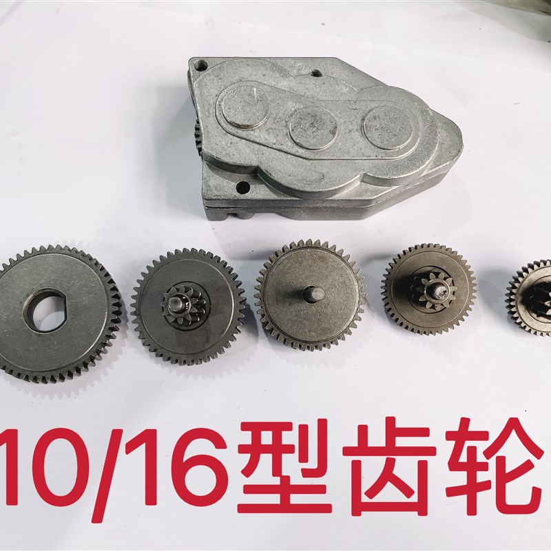 阀门电动执行器齿轮 电机齿轮电动执行器齿轮盒 阀门电装齿轮配件
