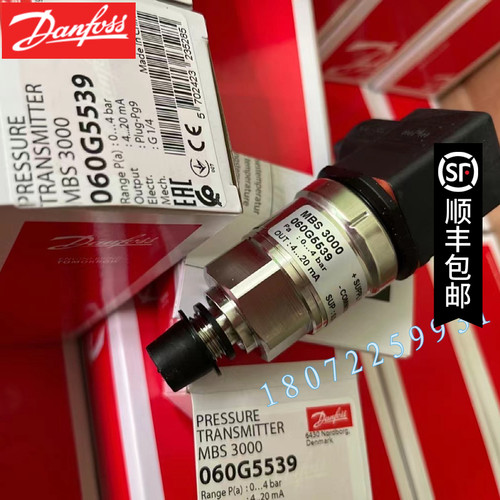 丹佛斯 MBS3150 060G5684 060G5685 060G5686 060G5687 060G5693