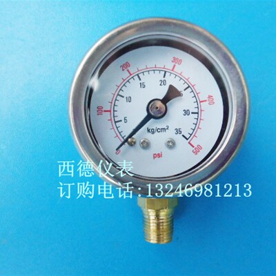 表壳不锈钢,40MM直立式0-35KG/500psi压力表,气压表,液压表