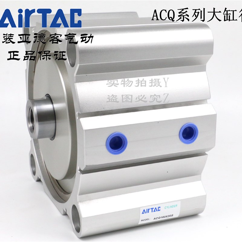 原装亚德客超薄气缸 大缸径CDQ2B ACQ160*75/100/125/150/175-S-B
