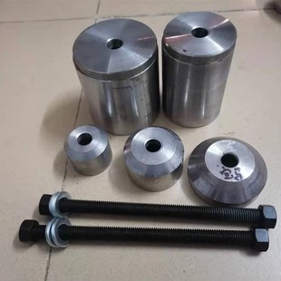 宝马E60发动机下肢臂胶套工具改进款胶套拆装工具底盘胶套工具