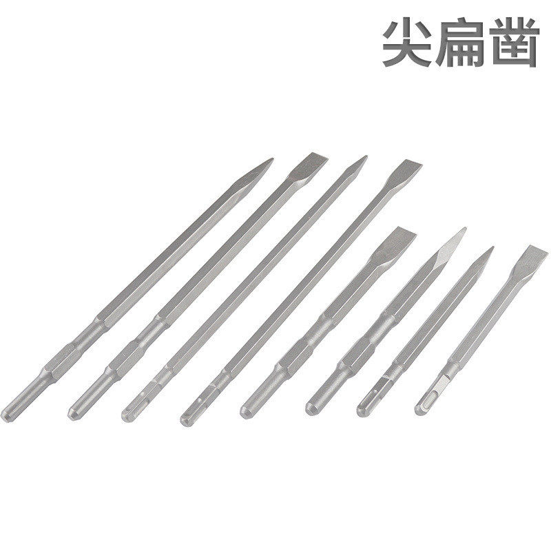 冲击电锤钻头方柄铲子镐扩孔混凝土开凿尖扁凿子水泥开槽U型凿,橡塑材料及制品,塑料盒/塑料箱/塑料柜,淘宝优惠券,粉丝福利购,淘宝优惠卷