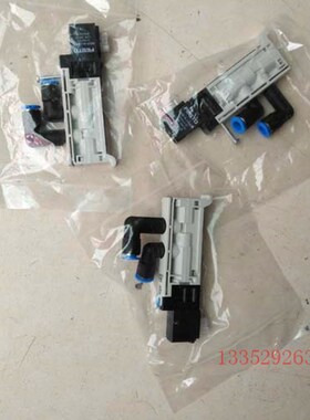 海德堡电子阀 SM52 SM74 气阀 电磁阀 G2.335.492