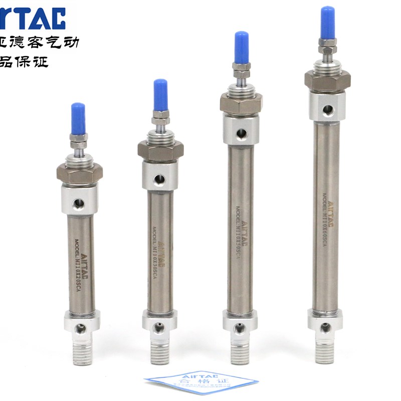 原装亚德客迷你气缸MI10X160SCA MI10X175SCA MI10X200SCA AirTAC