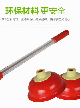 强力马桶吸疏通器皮搋子马桶抽子大口径皮老虎水拔子皮吸马桶塞泵
