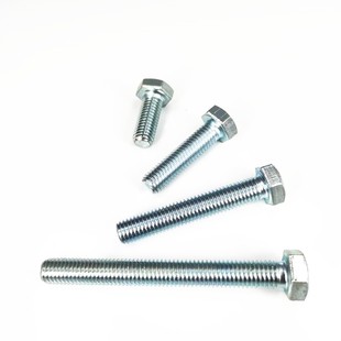 100 M10 8.8级高强度全牙镀兰白锌外六角螺栓螺丝螺钉M10