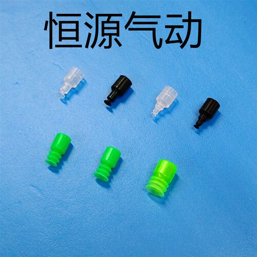 自动化机械手真空吸盘ZPL-04UN ZPL-02US BT-5S3 BT-7S3 BT-9S3