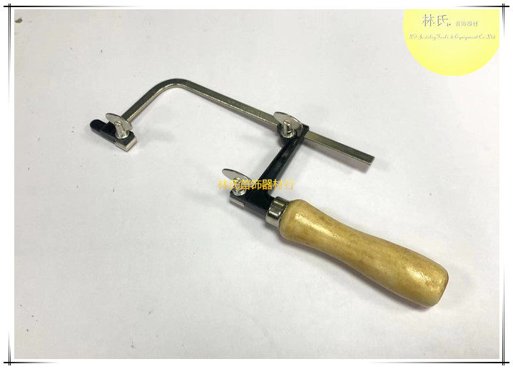 木柄活动锯弓 国产活动线锯弓 手工锯 卓弓 金工锯 首饰打金工具,橡塑材料及制品,塑料盒/塑料箱/塑料柜,淘宝优惠券,粉丝福利购,淘宝优惠卷