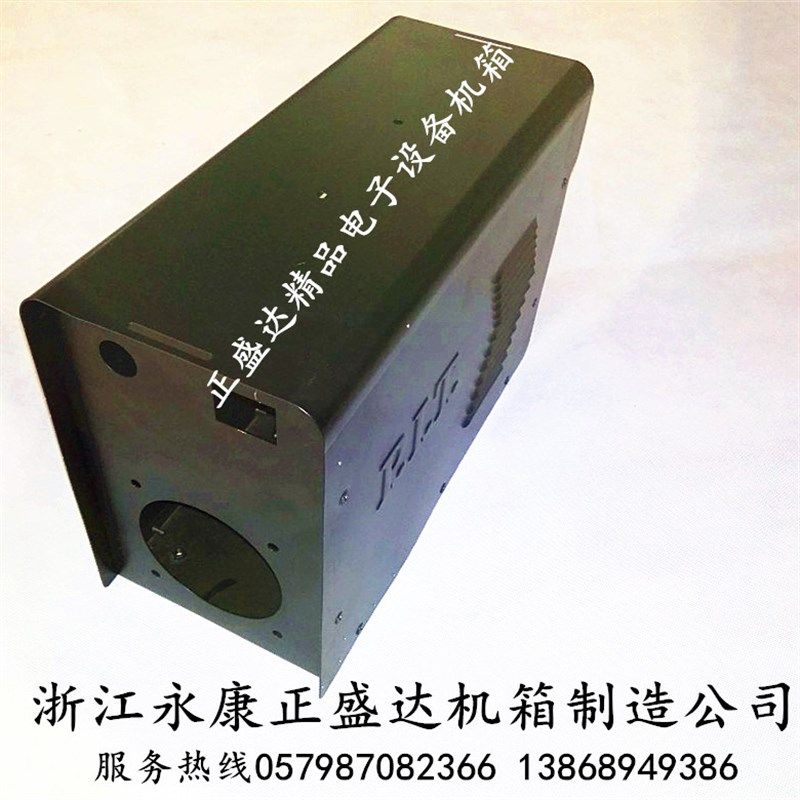 专业生产电焊机外壳机箱稳压器外壳机箱充电器外壳机箱铁制外壳,工业油品/胶粘/化学/实验室用品,马弗炉/电阻炉/实验炉,淘宝优惠券,粉丝福利购,淘宝优惠卷