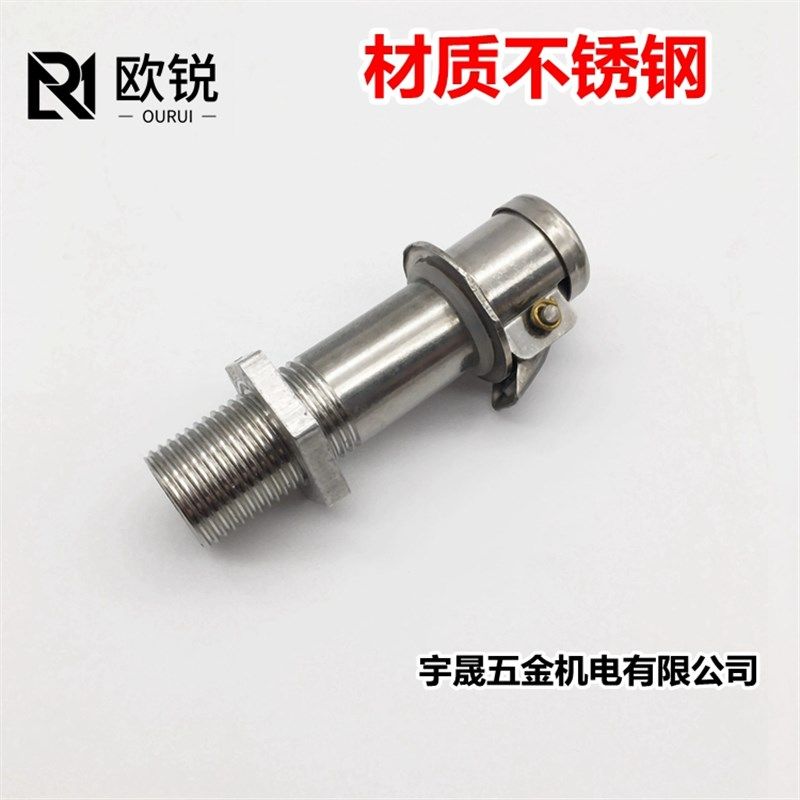 原装4分开水器浮球阀 蒸饭机箱进水开关水塔水箱浮球开关配件,玩具/童车/益智/积木/模型,毛绒/玩偶/公仔/布艺类玩具,淘宝优惠券,粉丝福利购,淘宝优惠卷