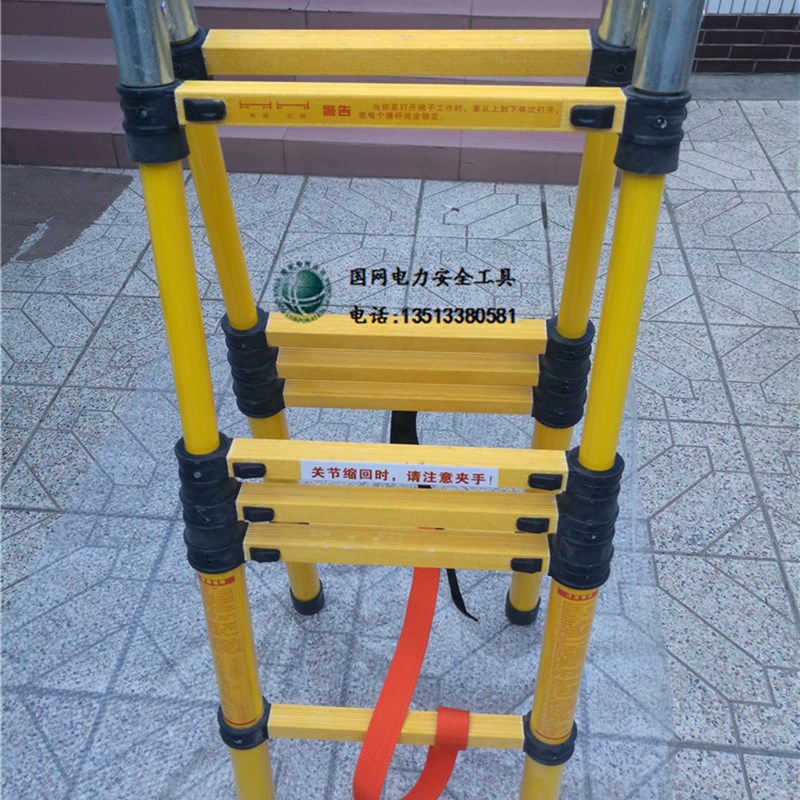 人字伸缩梯 鱼竿梯2m电工家用竹节梯 升降梯 绝缘梯 圆管鱼竿梯子