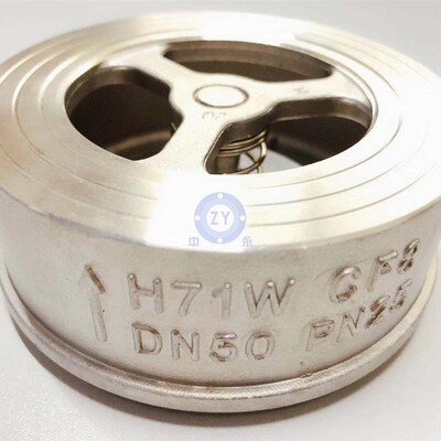 201/304不锈钢阀门H71W-16P对夹式H71止回阀4分6分1寸DN32