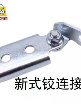 包邮光伏抗震配件现货铰连接支架固定件A型B型C型管廊吊架镀锌件