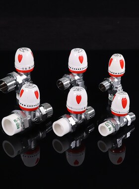 安利信PPRPERT手动温控暖气铜阀散热器暖气片PB温控阀门