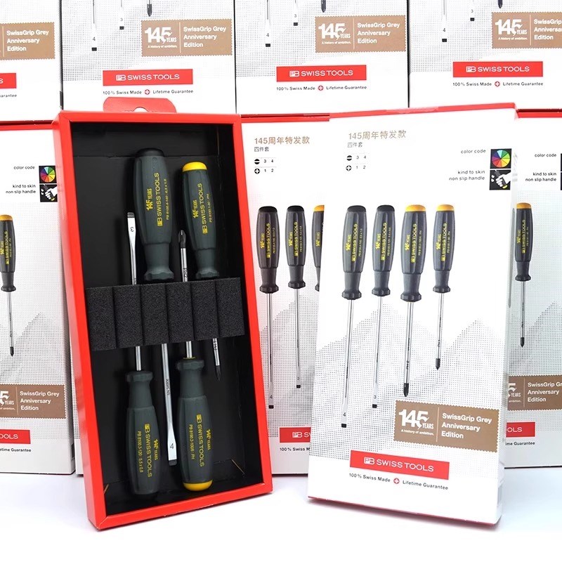 145年限量款PB Swiss Tools一字8100十字8190梅花星型螺丝批组套