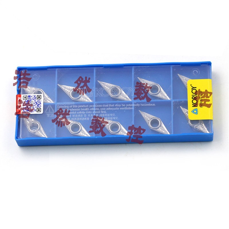 克洛伊数控刀片铜铝用刀片VCGT160404 160402 160408-AK H01