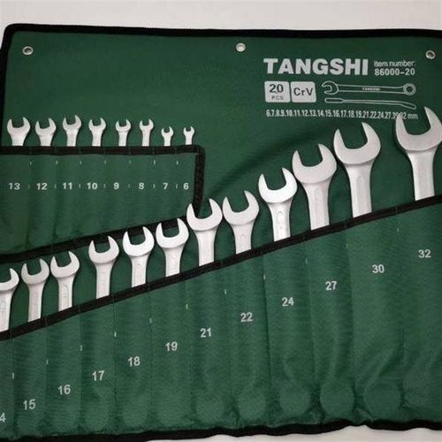 两用扳手套装6-32整套组合大全一头梅花一头开口汽修磨砂机修工具